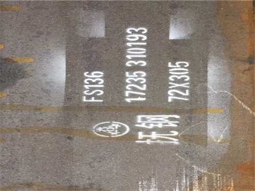 鎳合金絕緣嗎(鎳合金絕緣嗎耐高溫嗎)